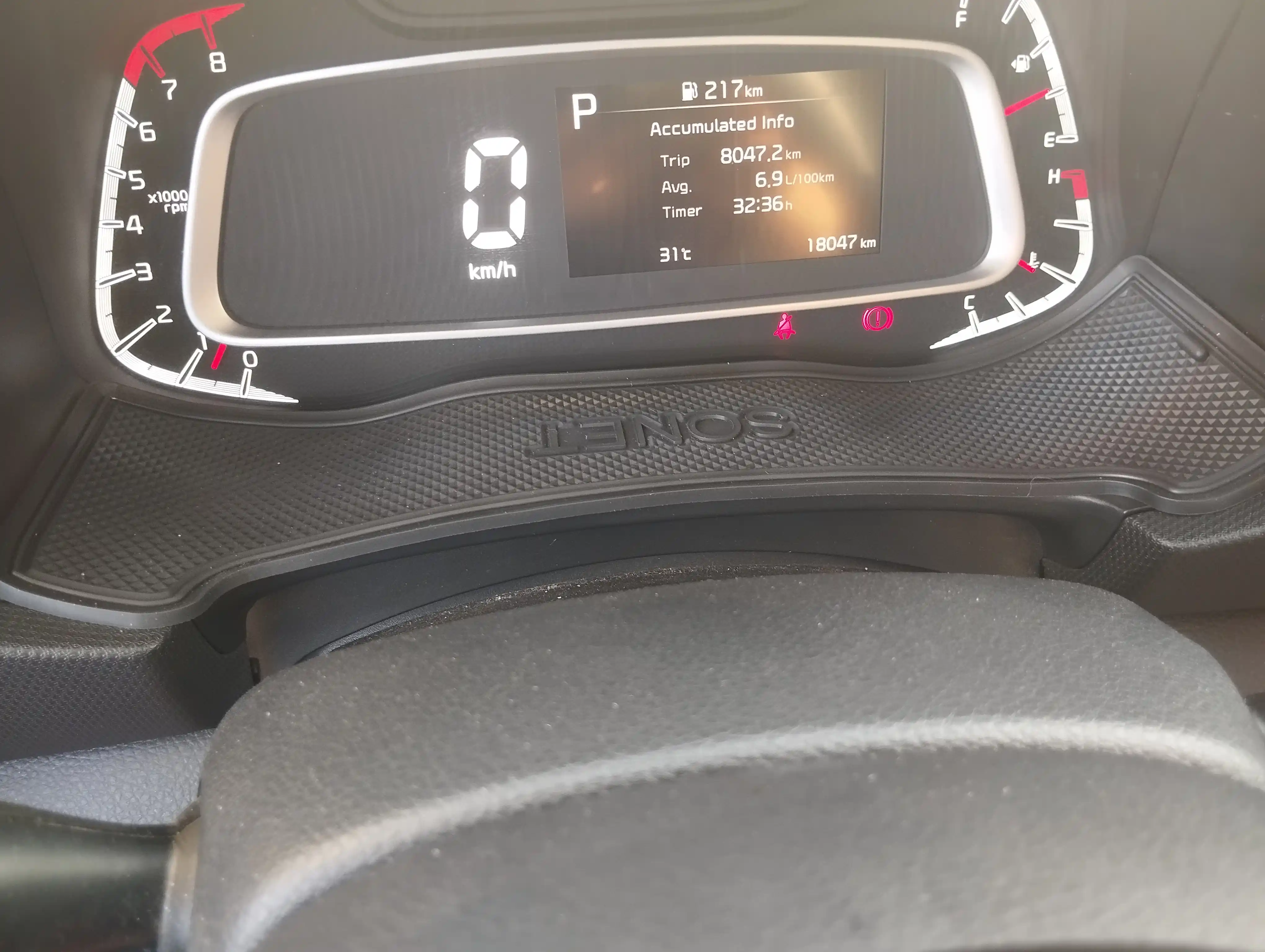 Коврики для салона Chevrolet