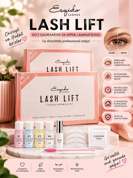 Esqido Lashes Lash Lift – профессиональный набор для ламинирования бровей и ресниц