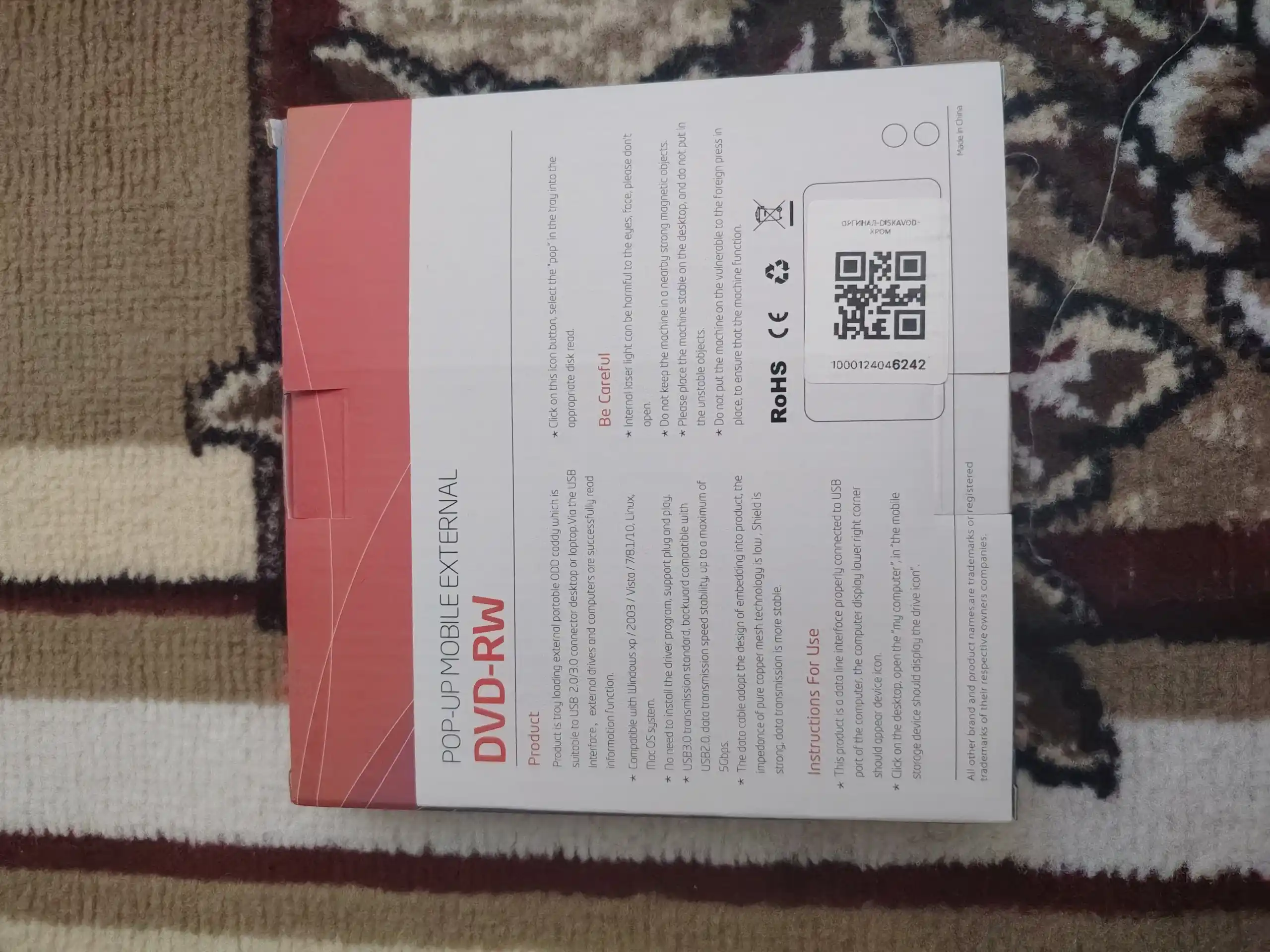 Tashqi CD/DVD disk yurituvchi USB  Hud Type-C, o‘qish va yozish
