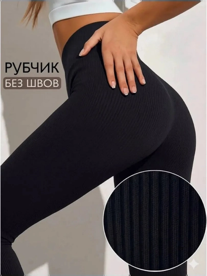 Leggings, ayollar va qizlar uchun qora kuz va bahor leggings, ayollar qora leggings