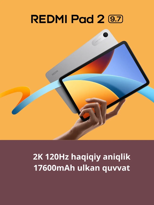 Планшет Xiaomi Redmi Pad 2, 9,7 дюйма (2026), 120 Гц, Snapdragon® 6s 4G Gen 2, 7600 мАч - 