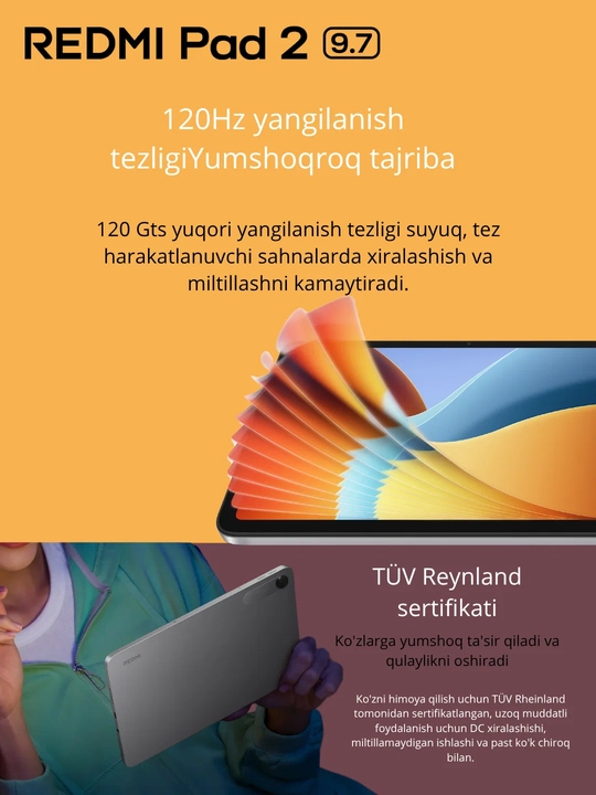 Планшет Xiaomi Redmi Pad 2, 9,7 дюйма (2026), 120 Гц, Snapdragon® 6s 4G Gen 2, 7600 мАч