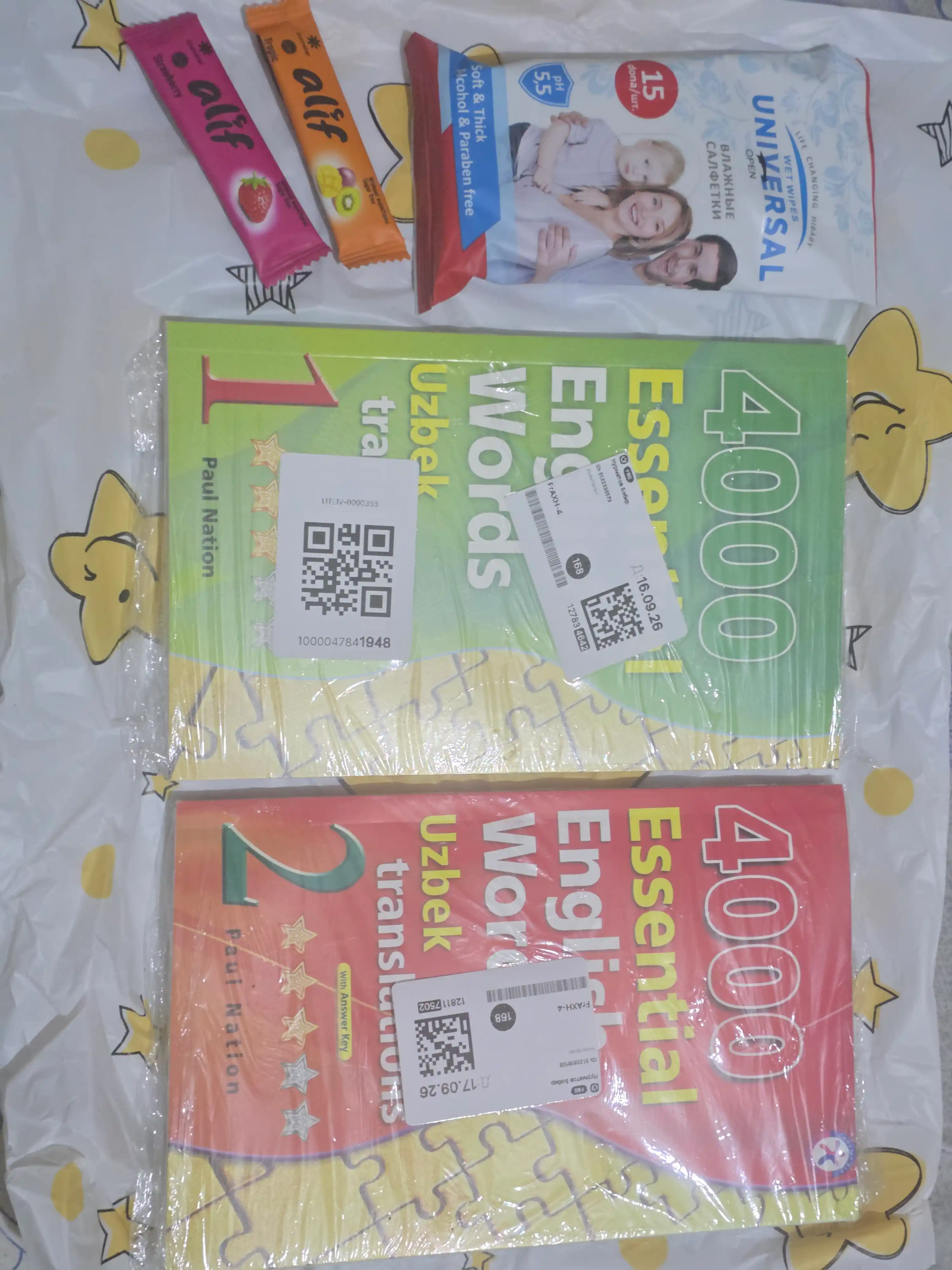Kitob, 4000 Essential English words 2