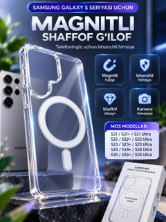 Shaffof