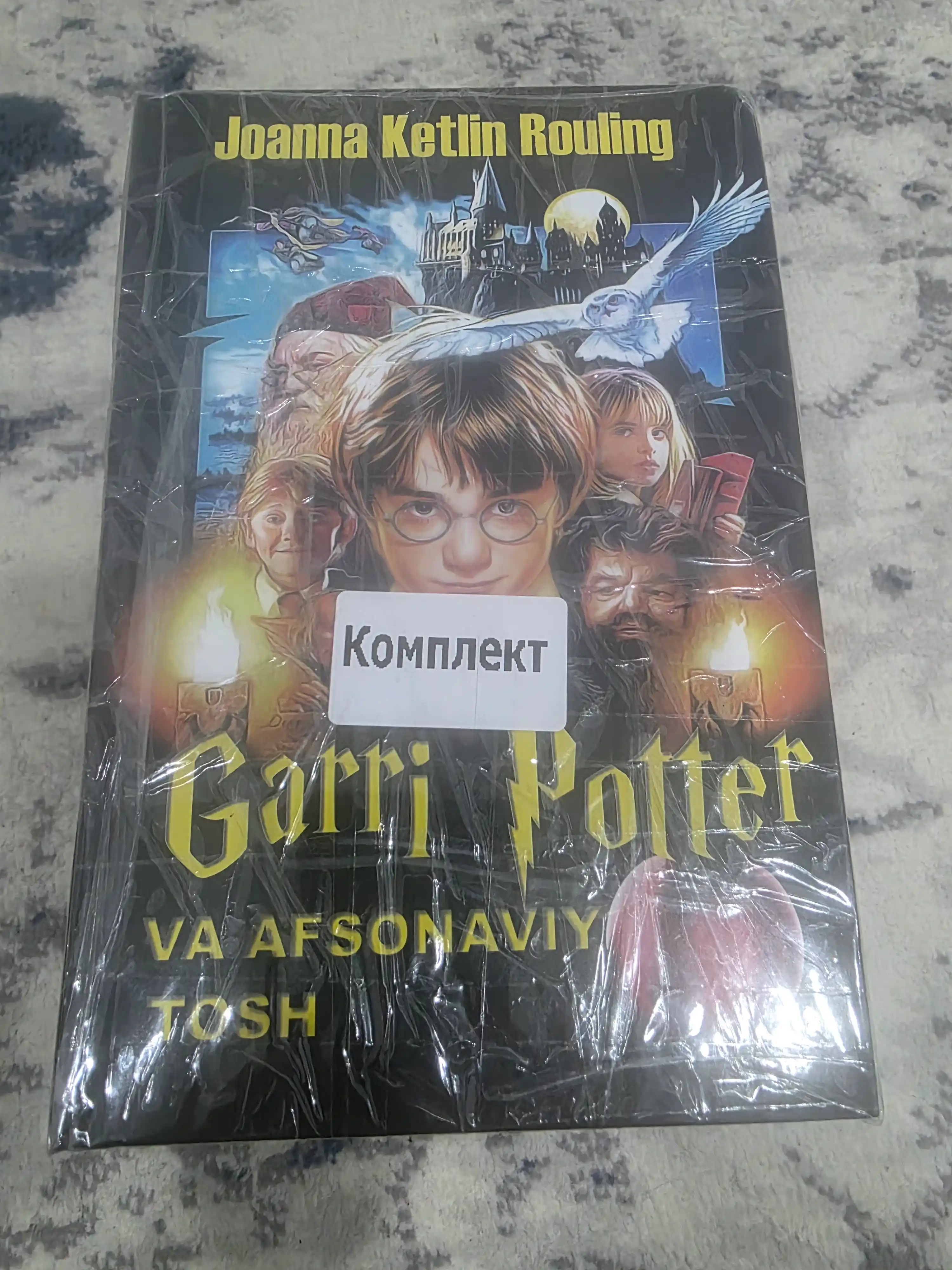 Garri Potter, barcha kitobi, o'zbek tilida