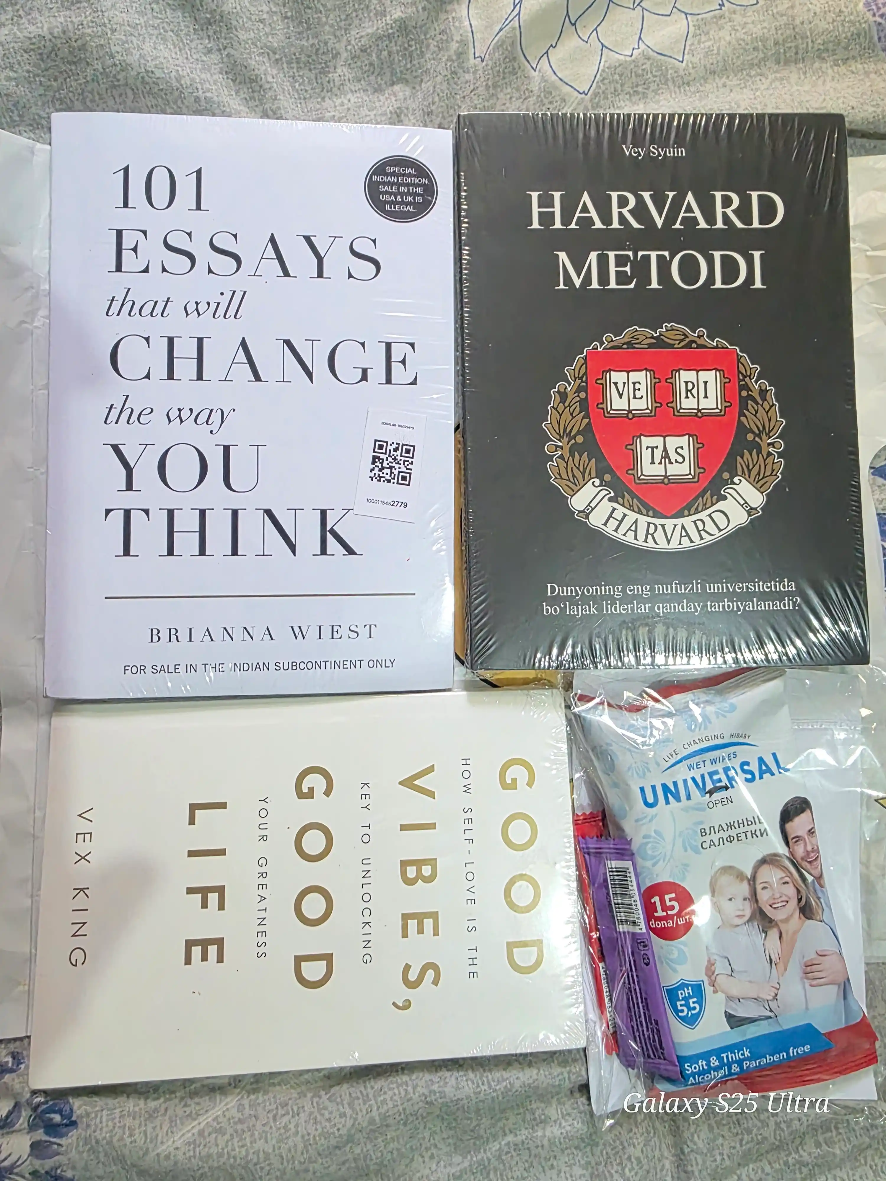 Harvard metodi, Vey Syuin