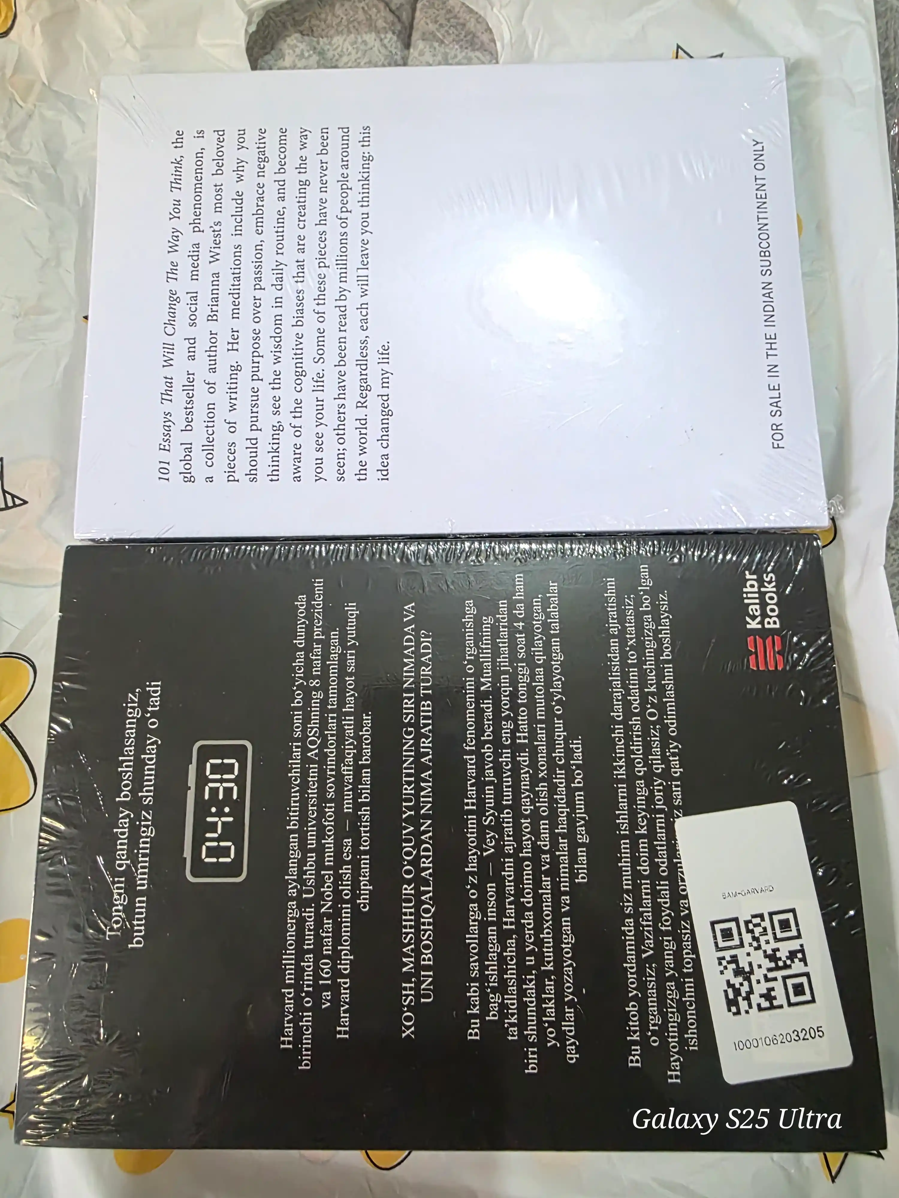 101 Essays that will change the way you think, Brianna Wiest