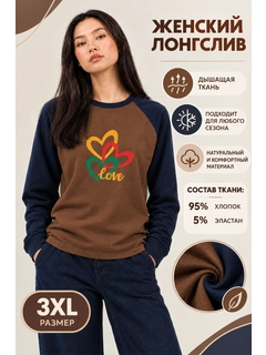 Коричневый