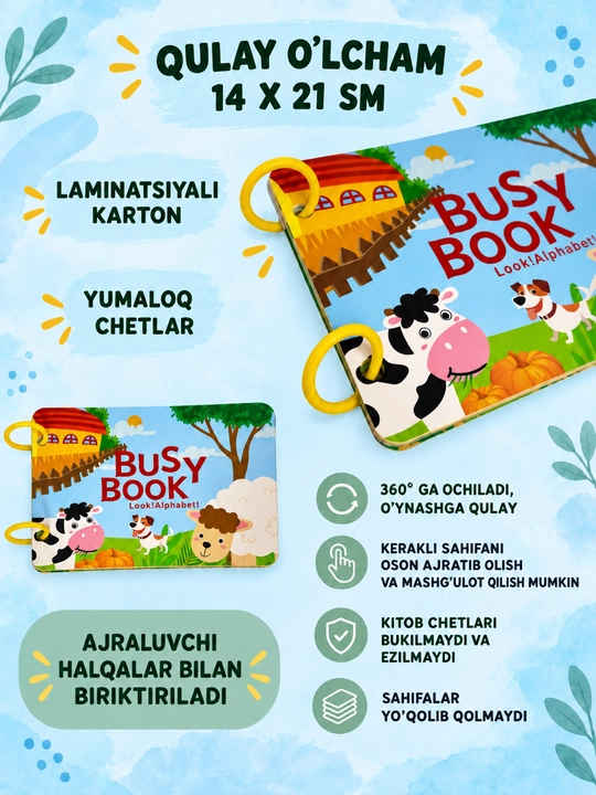 Shitirlaydigan kitob, yumshoq o'yinchoq kitob, matoli, suv o'tkazmaydigan, busy book, bizi