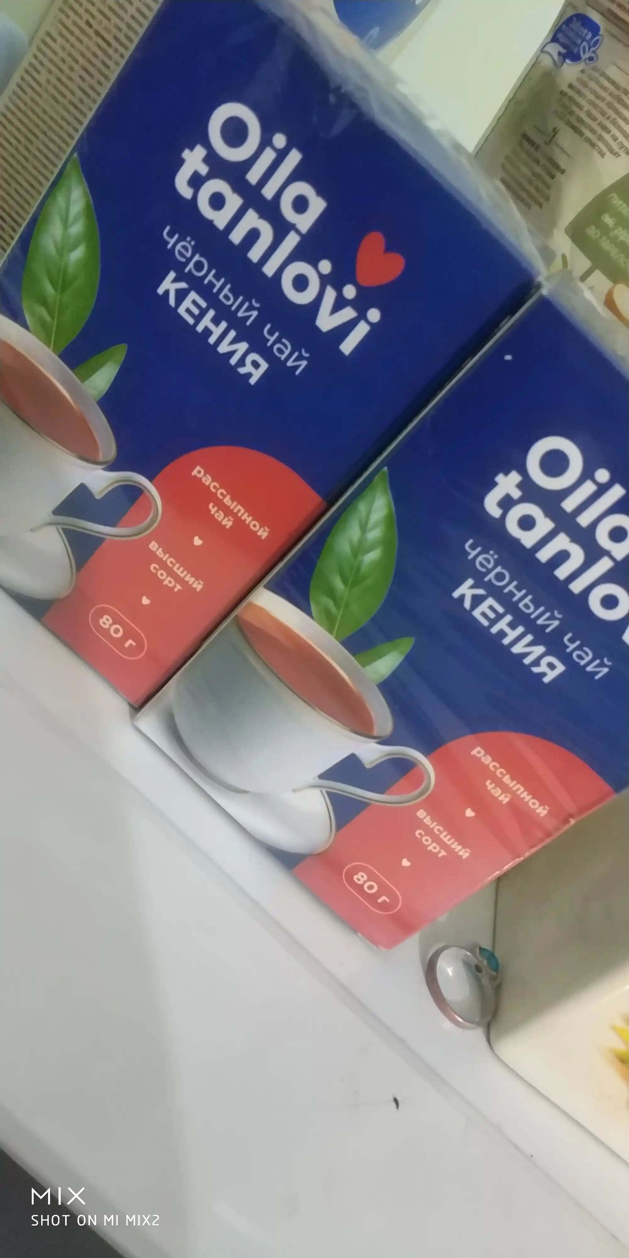 Чай черный Oila tanlovi "Кения", гранулированный, 80 г
