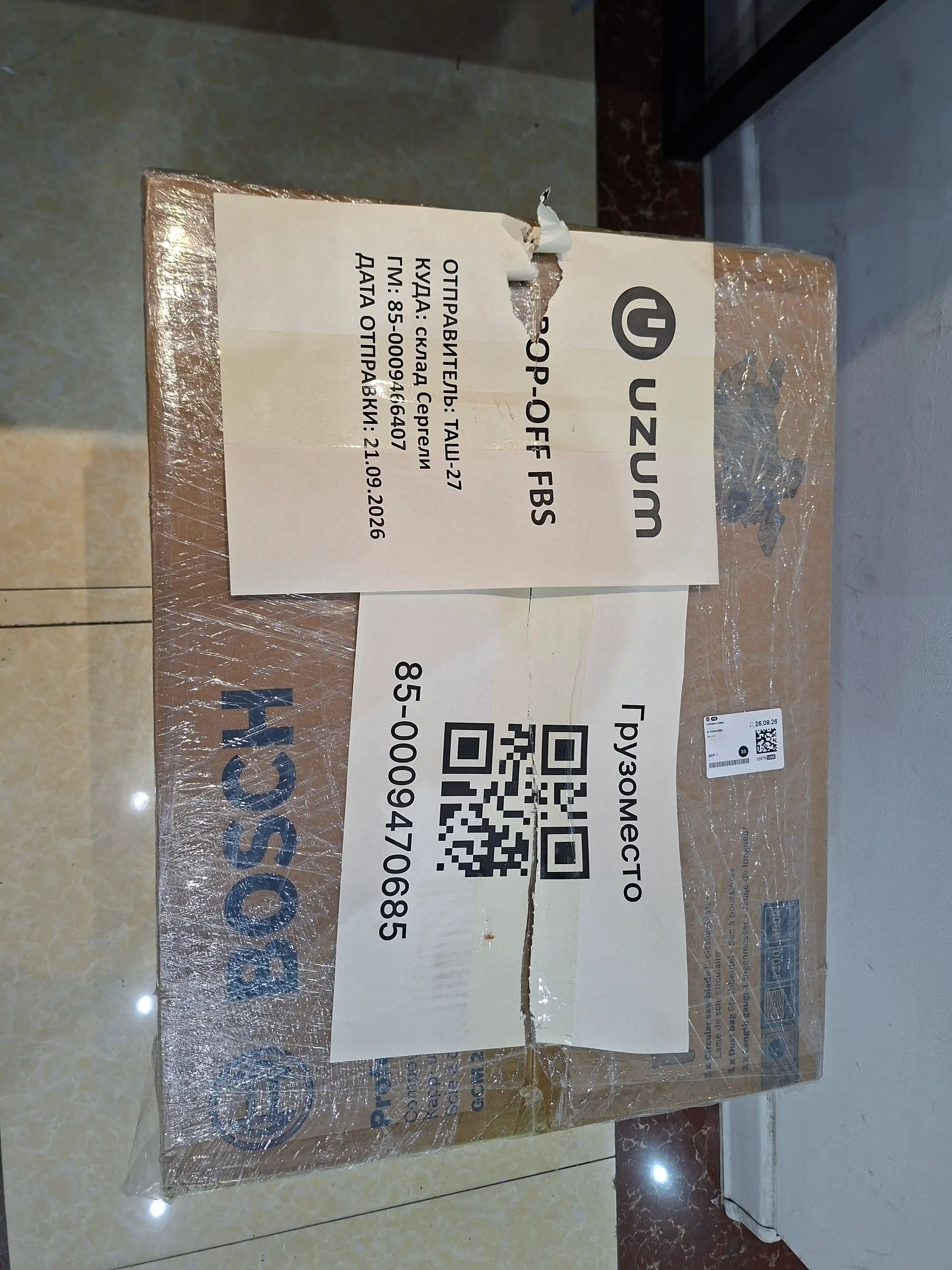 Miter BOSCH GCM 216