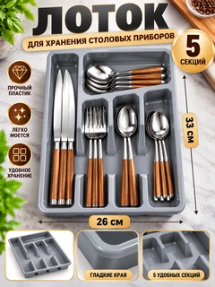 Приглушённый хаки
