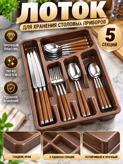 Фиолетовый