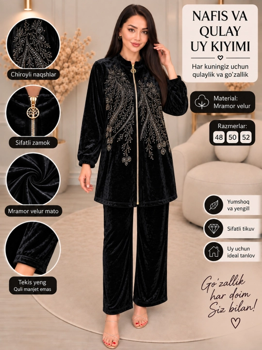 Ayollar kiyimi, uy kostyumi, ikkilik kostyum, velur kostyum, uy uchun kuzgi ayollar kiyimi - 