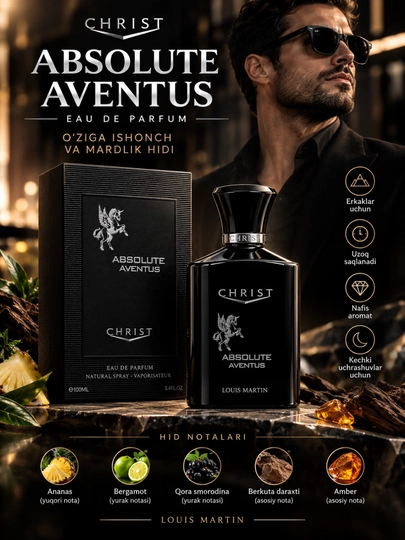 Absolute Aventus — kuchli, nufuzli va zamonaviy erkaklar atiri, 100 ml - 