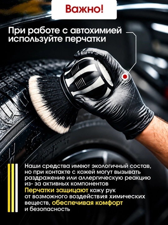 Твердый воск для авто GETSUN Laser Shine Premium Hard Wax 250г