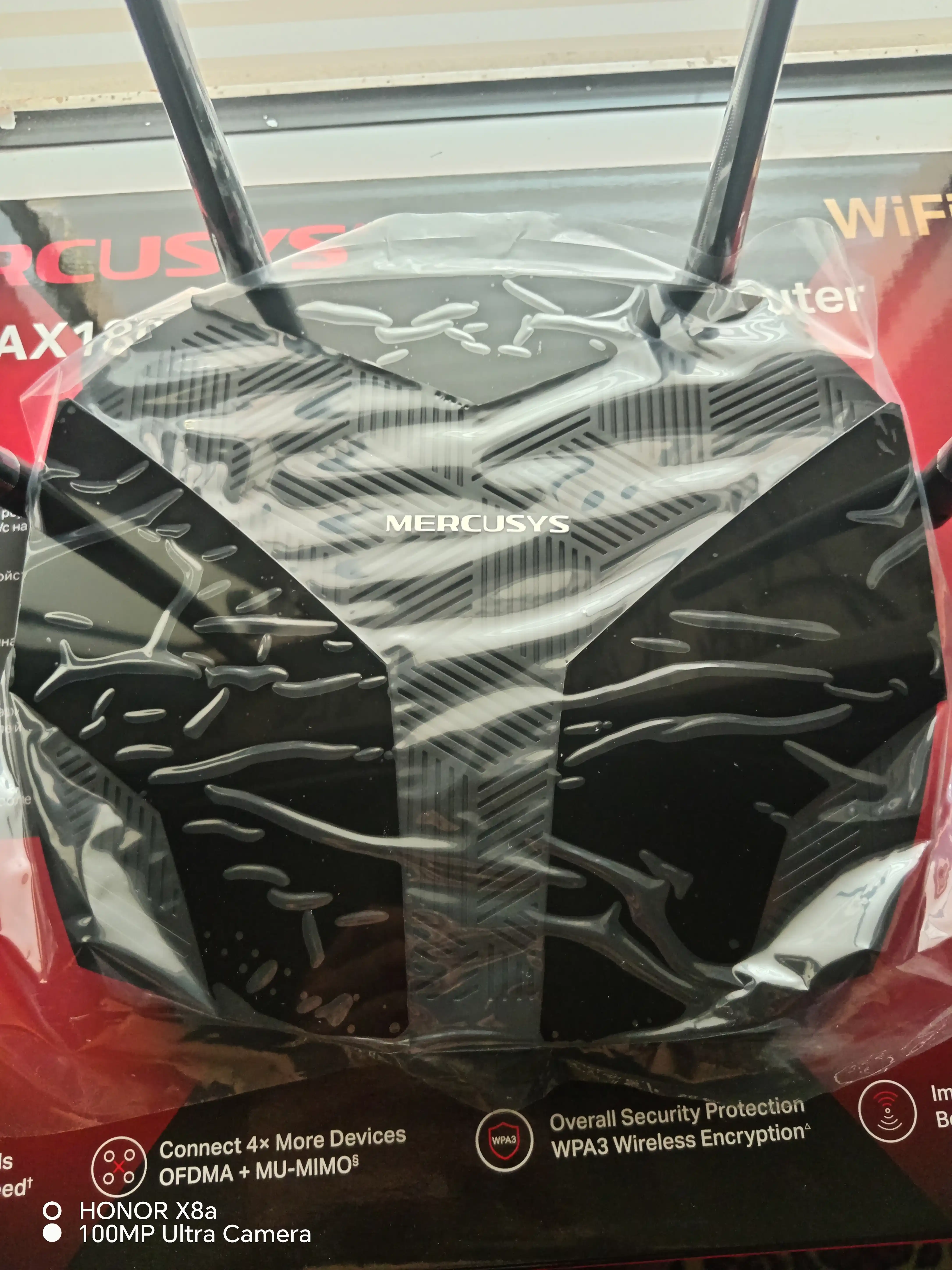 Wifi роутер 5G Mercusys MR70X