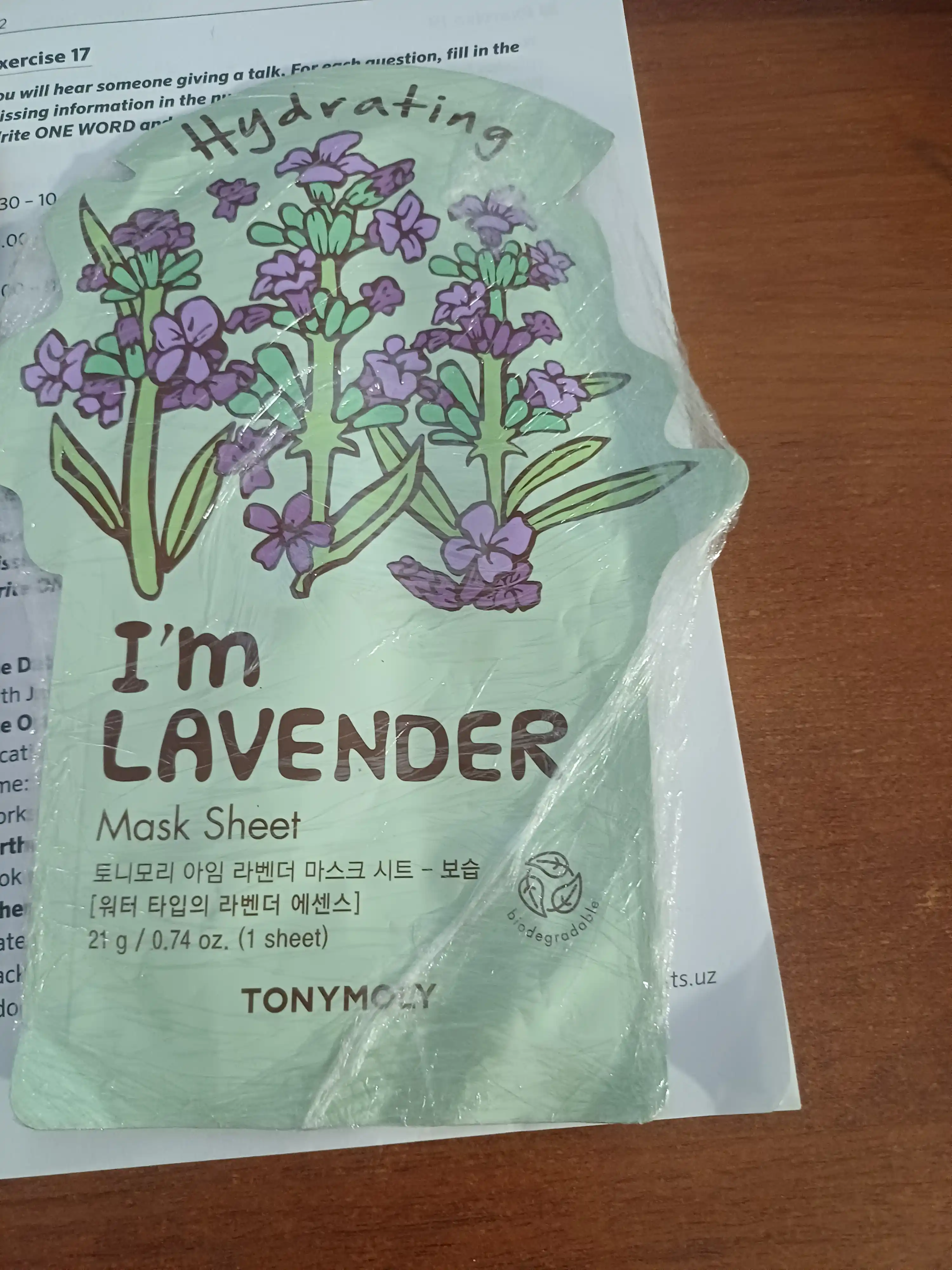 Тканевая маска TonyMoly I’m Mask Sheet, 21 г, упругость и тонус кожи