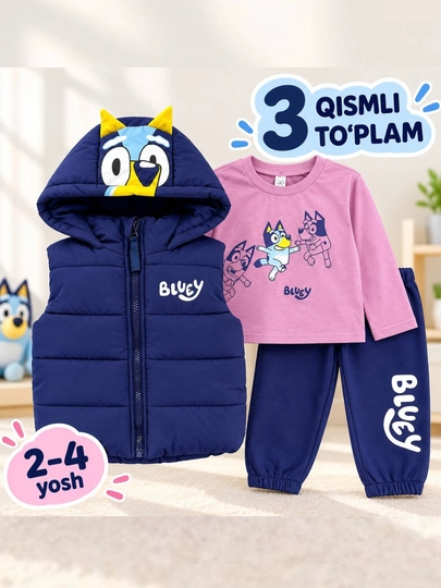 Детский комплект Bluey — жилет с капюшоном, кофта с длинным рукавом и брюки,2–4 года