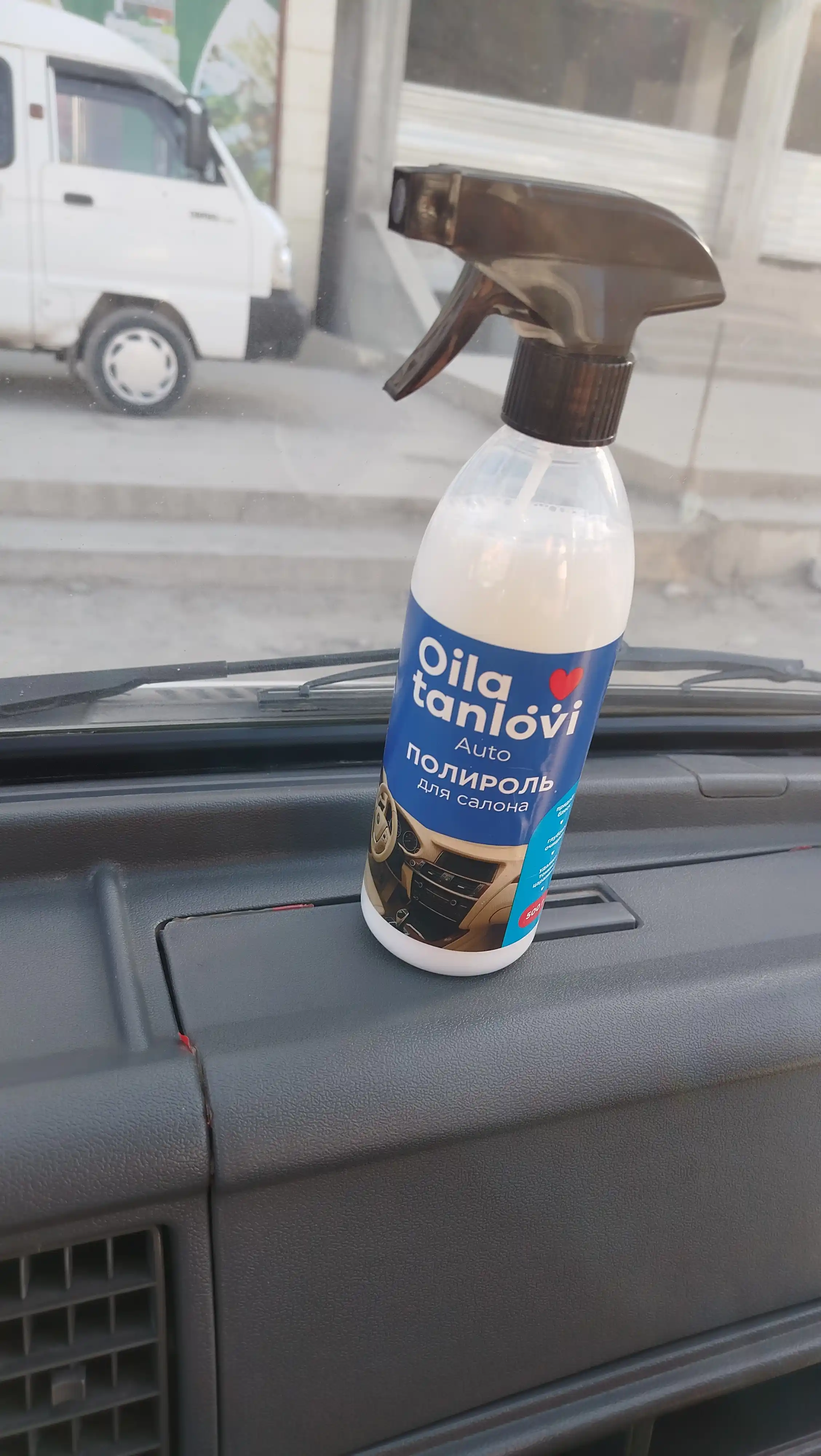 Avtomobil saloni uchun Oila Tanlovi poliroli, 500 g