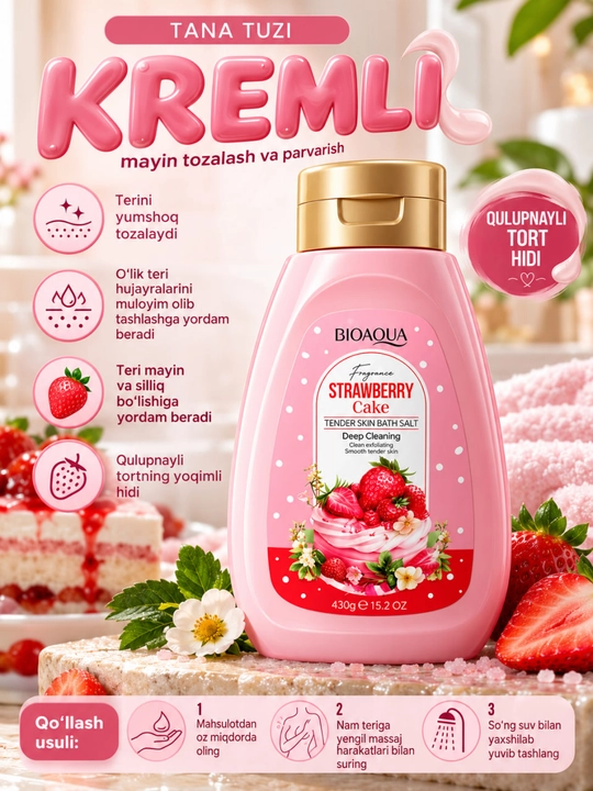 Соль для ванны BIOAQUA с ароматом клубники для нежной кожи, 430 г