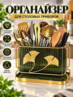 Прозрачный