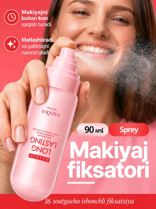 Фиксатор для макияжа с эффектом легкого хайлайтера, увлажняющий спрей для лица