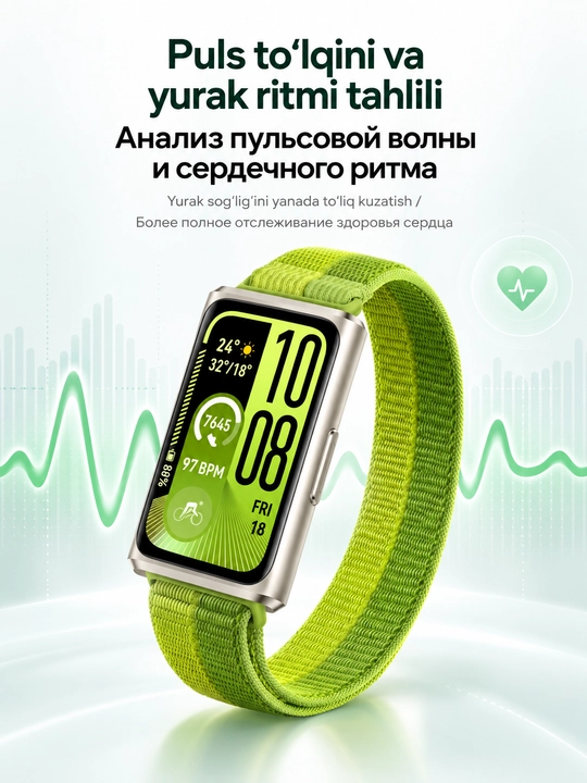 HUAWEI Band 11 Pro fitnes-bilaguzuk, AMOLED 1.62", GPS/GNSS, 5 ATM, 14 kungacha