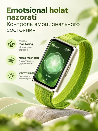 HUAWEI Band 11 Pro fitnes-bilaguzuk, AMOLED 1.62", GPS/GNSS, 5 ATM, 14 kungacha