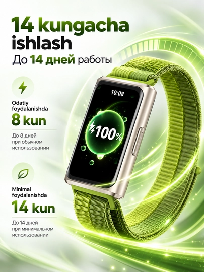 HUAWEI Band 11 Pro fitnes-bilaguzuk, AMOLED 1.62", GPS/GNSS, 5 ATM, 14 kungacha