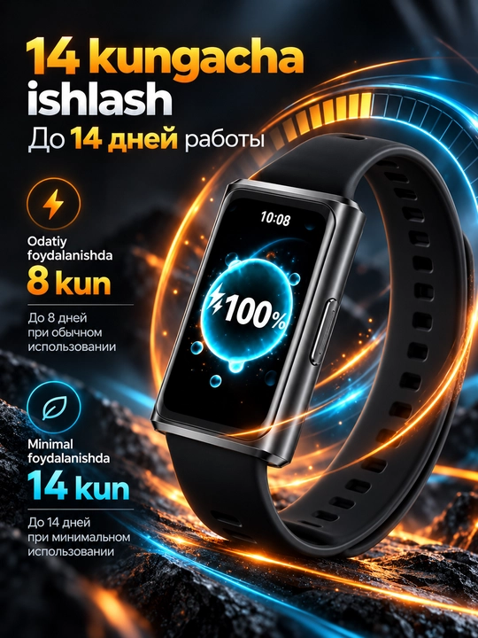 HUAWEI Band 11 Pro fitnes-bilaguzuk, AMOLED 1.62", GPS/GNSS, 5 ATM, 14 kungacha