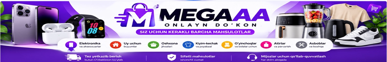 MEGAAA