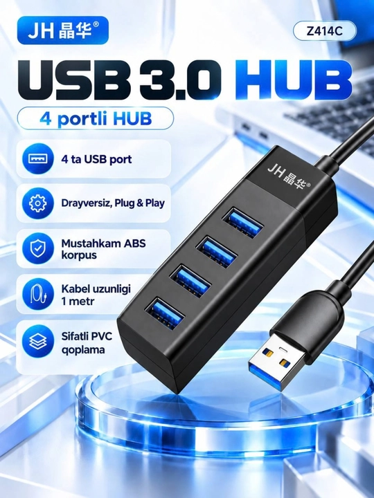 USB HUB 3.0, 2.0 Jinghua Type-A, 4 порта, длина кабеля 1 метр - 