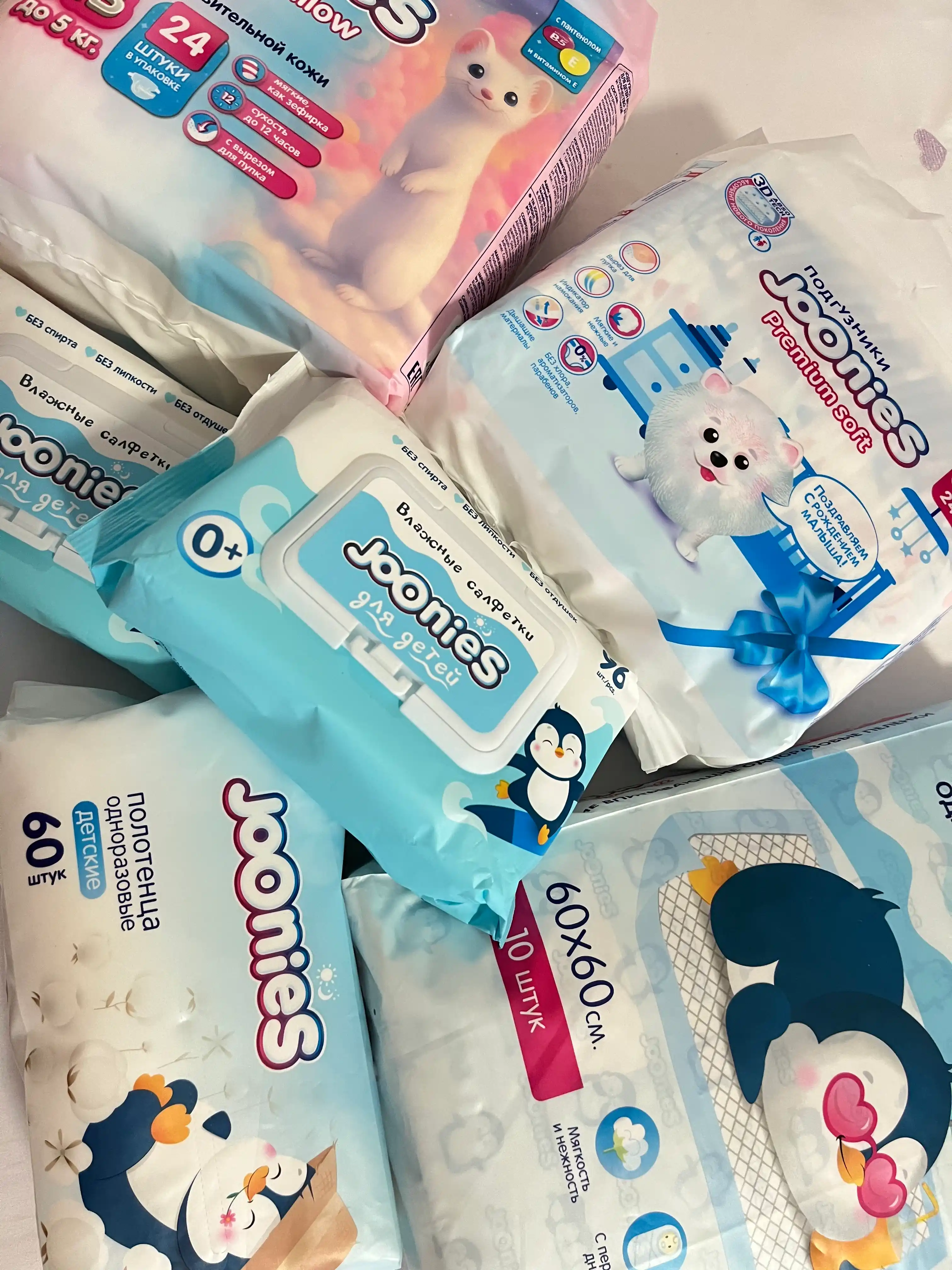 JOONIES Premium Soft tagliklari chaqaloqlar uchun, namlik indikatori bilan, S–M o‘lcham