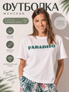 Oq