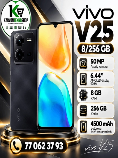 Смартфон Vivo V25 8/256 ГБ, 120Гц, 64Мп Камера - 