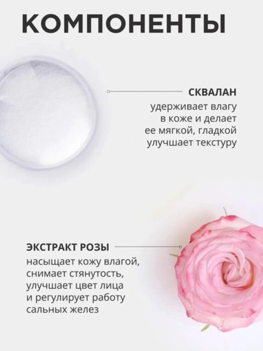 Фиксатор макияжа 24 часа, спрей для лица матирующий/увлажняющий, 100 мл