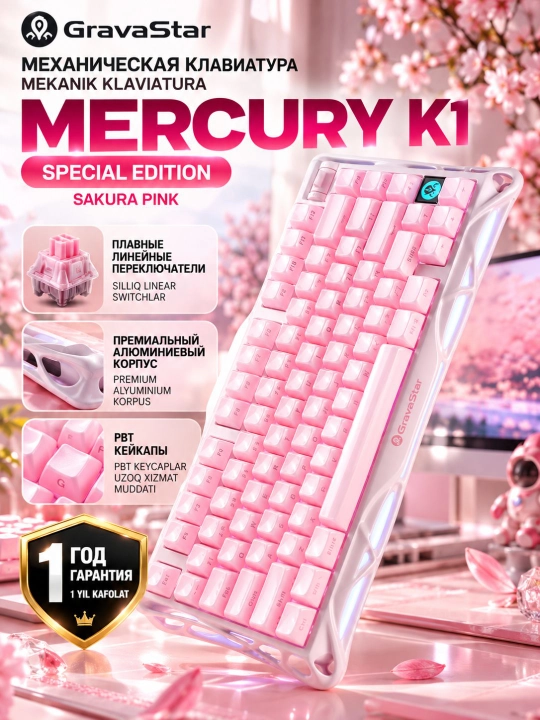 Mexanik klaviatura Gravastar Mercury K1 Sakura Pink, 75%, 8000 mA·soat, RGB - 