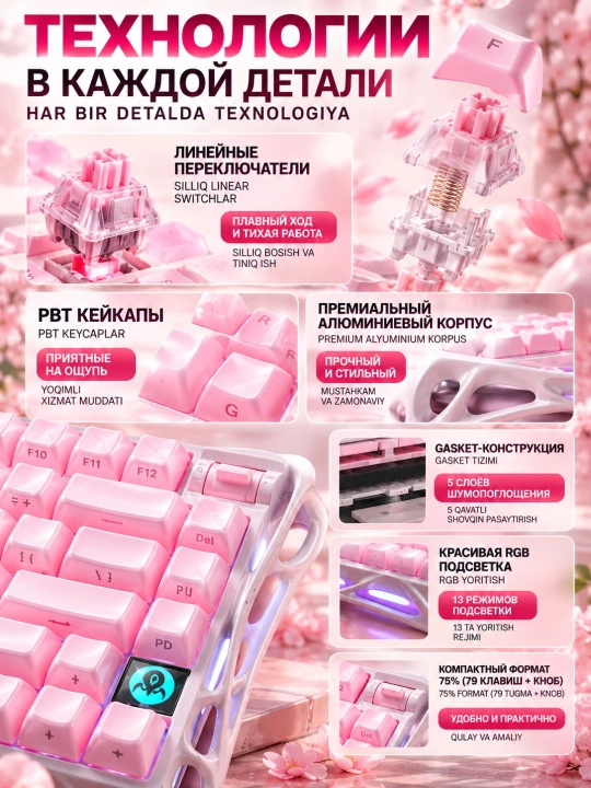 Mexanik klaviatura Gravastar Mercury K1 Sakura Pink, 75%, 8000 mA·soat, RGB
