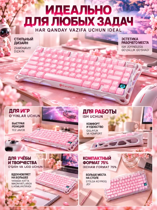 Mexanik klaviatura Gravastar Mercury K1 Sakura Pink, 75%, 8000 mA·soat, RGB