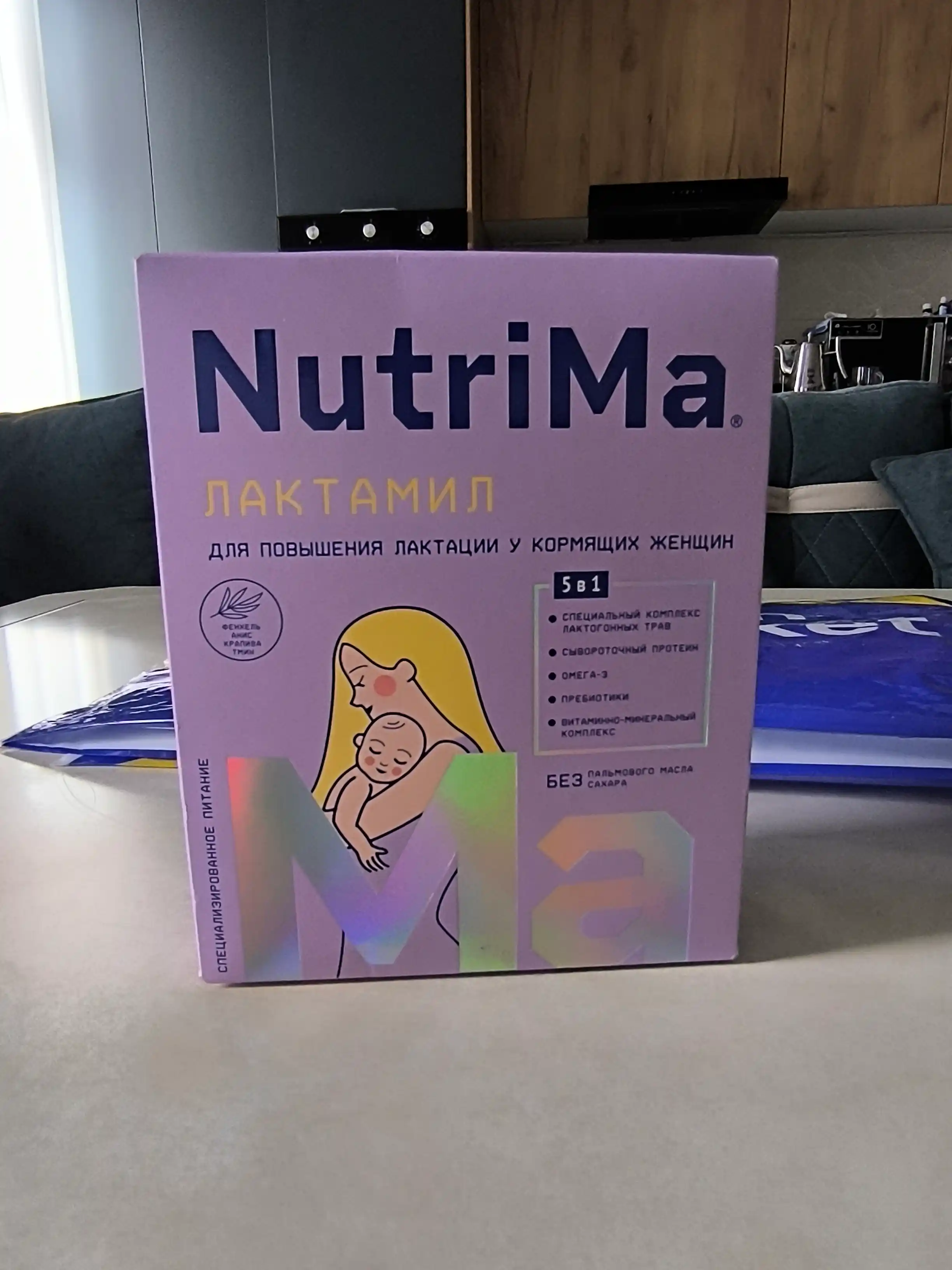 Emizikli ayollar uchun quruq maxsus mahsulot NutriMa Lactamil, 350 gr