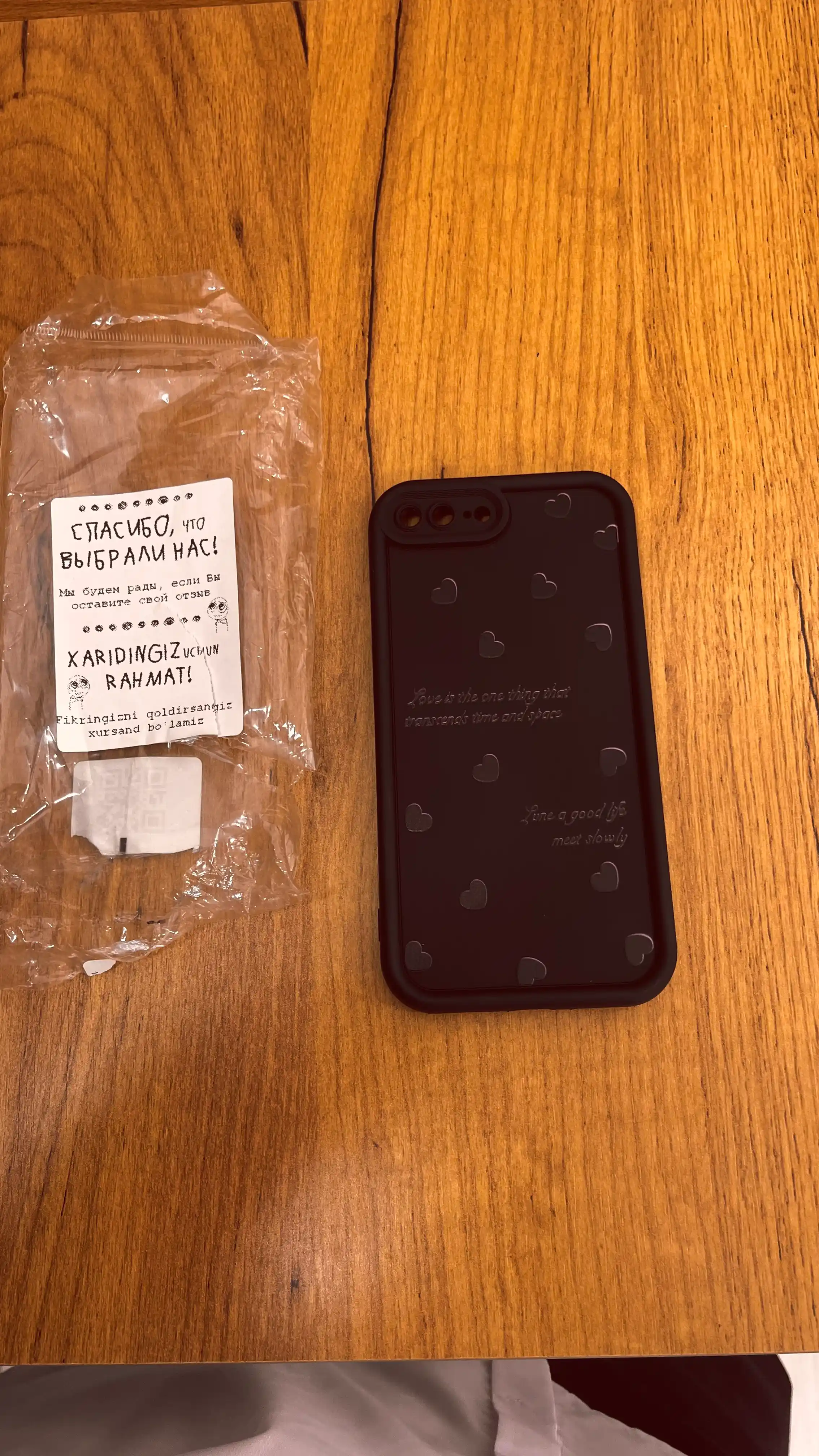 Chexol iPhone 7,8,SE,XR,XS,11,12,13,14,15,16,17,Pro,Max,Plus, Mini, silikon, yurak