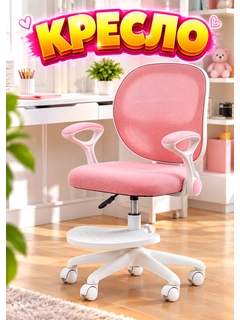 Конфетный