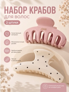 Конфетный