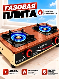 Terakota