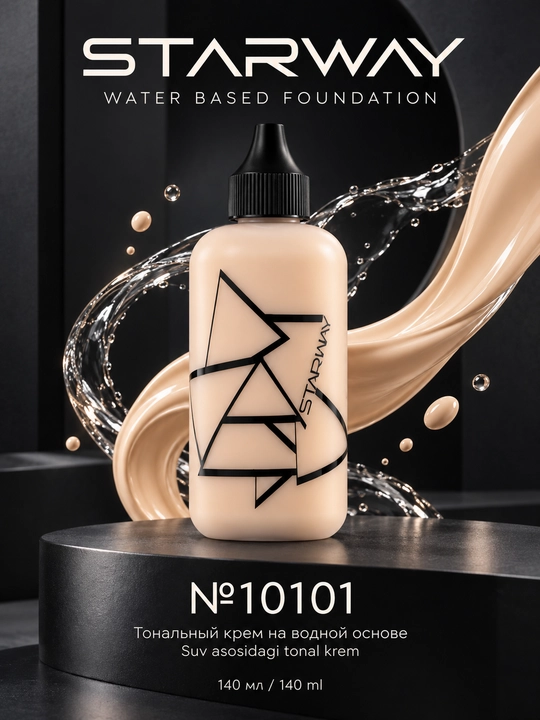 Тональный крем STARWAY Water Based Foundation 4 оттенка №10101/10102/10103/10106 - 