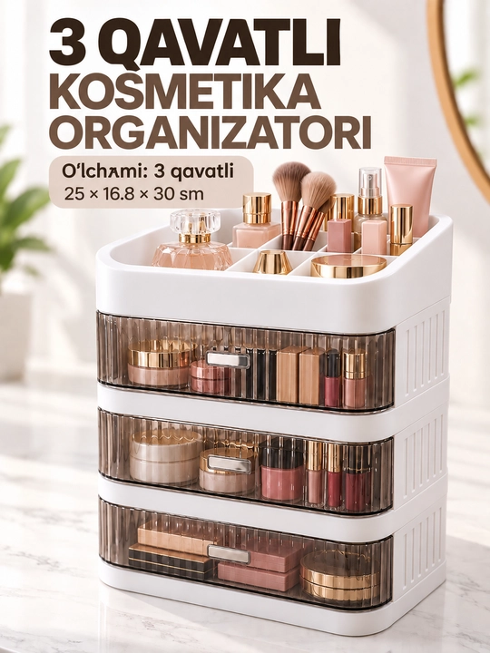 Ayollar atirlari va kosmetikasi uchun tortmali organayzer, 3 va 4 qavatli