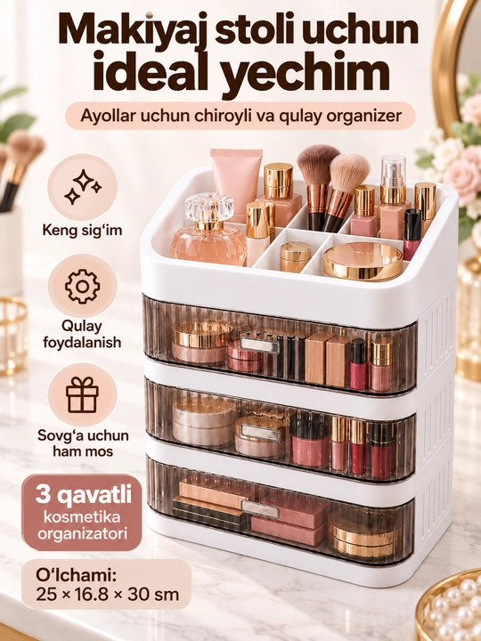 Ayollar atirlari va kosmetikasi uchun tortmali organayzer, 3 va 4 qavatli