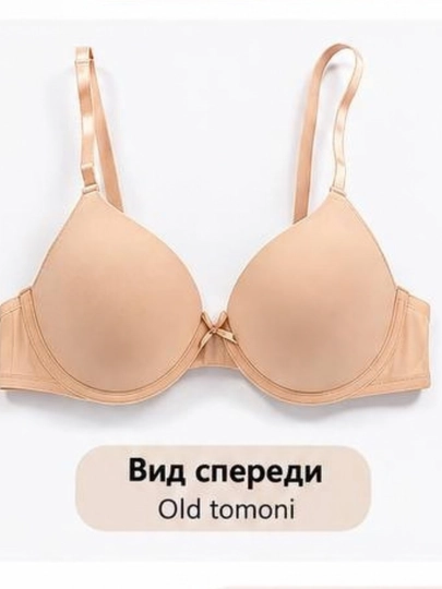 Ayollar byustgalteri, ayollar ichki kiyimi, silliq byustgalter, klassik byustgalter
