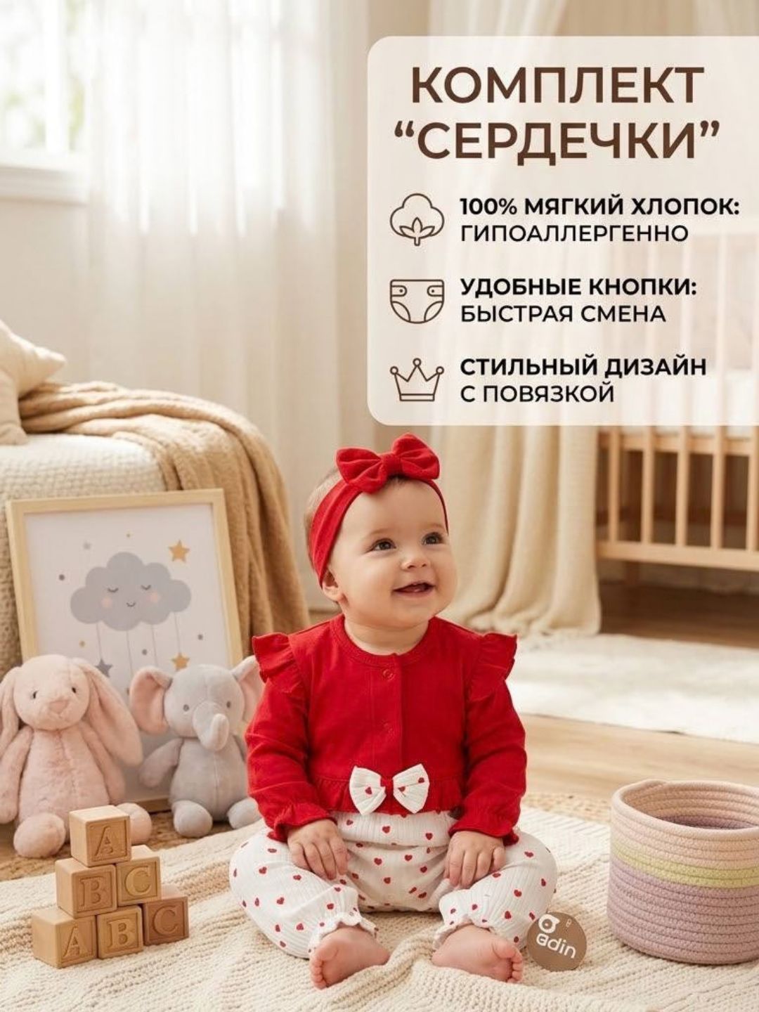 Одежда для новорожденных, детский комбинезон-слип, из 100% хлопка, для новорожденных - 